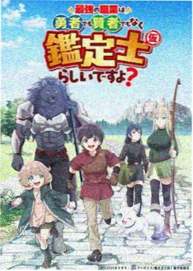 午夜剧场协和影视名场面：隔窗静默对视的双人镜头
