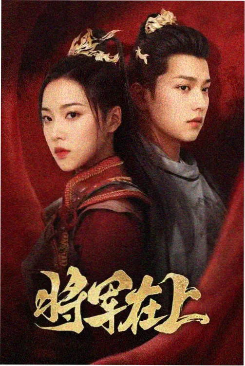 午夜剧场协和影视名场面：电梯门开合形成的环形长镜