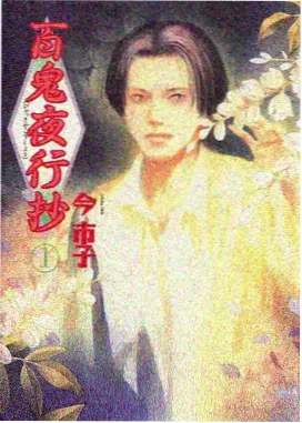 午夜剧场协和影视名场面：散场后空座椅的推移镜头
